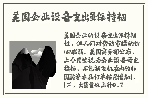 91 黑料 精品 国产